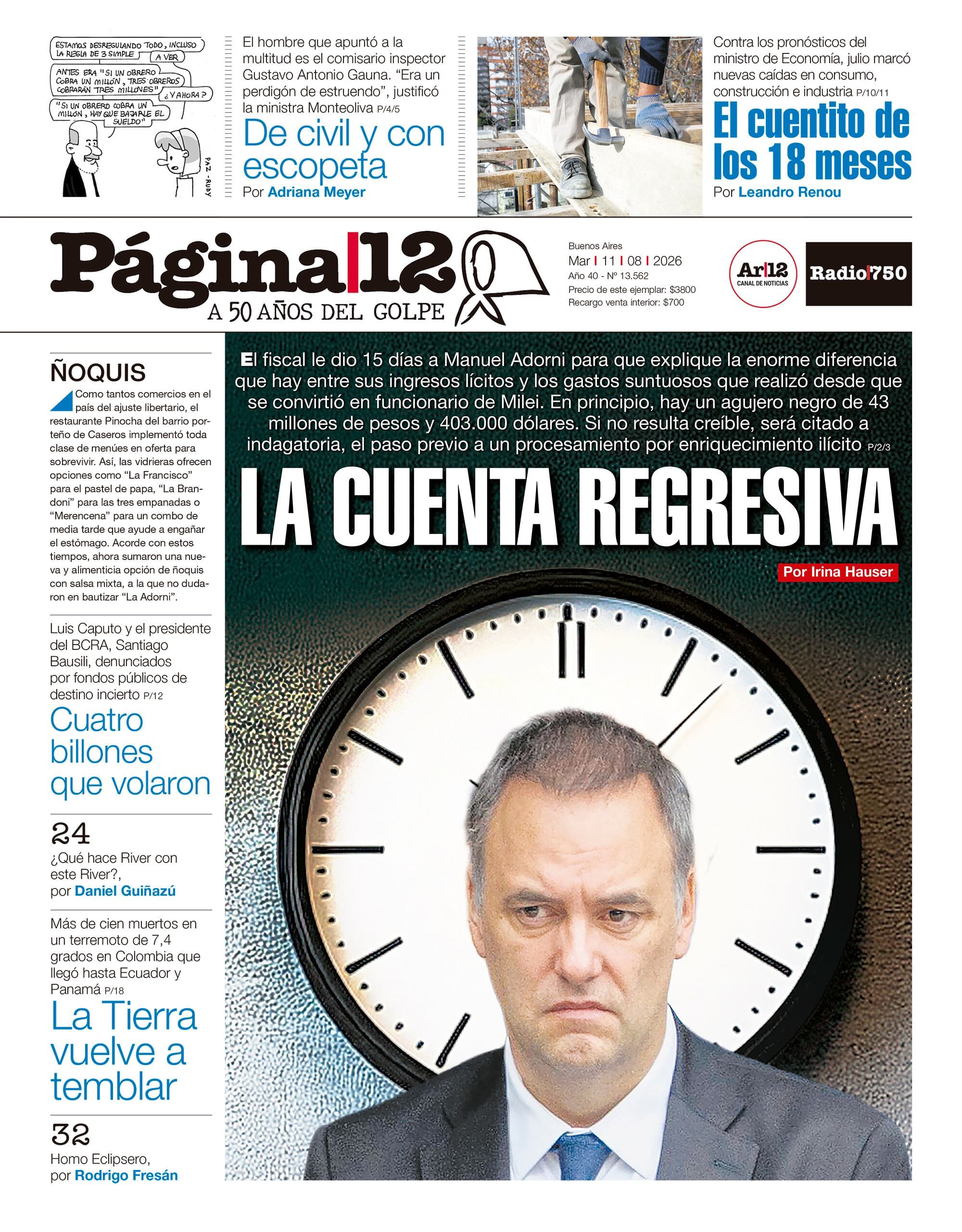 Página 12