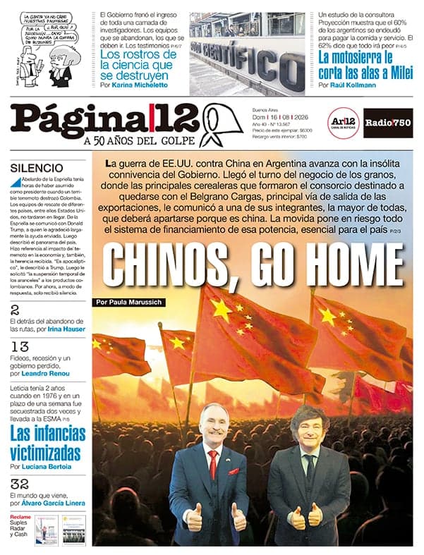 Página 12