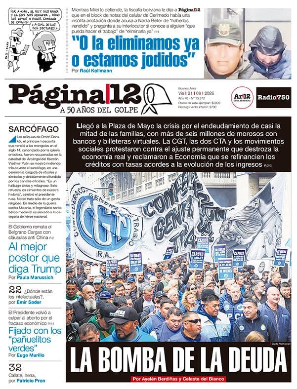 Página 12
